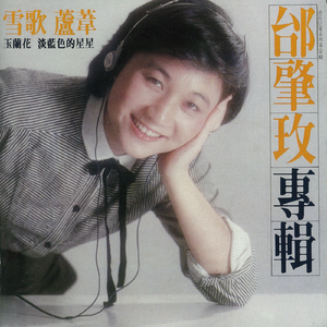 法国做爰XXXⅩ性派对
