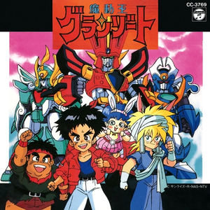 法国做爰XXXⅩ性派对
