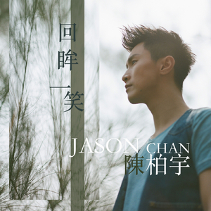 法国做爰XXXⅩ性派对
