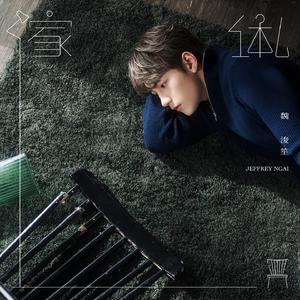 法国做爰XXXⅩ性派对
