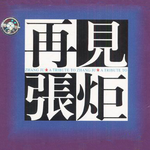 法国做爰XXXⅩ性派对
