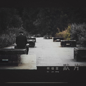 法国做爰XXXⅩ性派对
