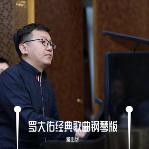 法国做爰XXXⅩ性派对
